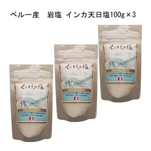 uCJV100g×3v̓V̉cōꂽV́ACJ̎600N̊ԑݕ}̐_ɂ؂Ɏꑺl̐xĂ܂B