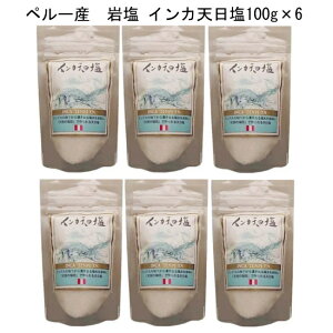 uCJV100g×6v̓V̉cōꂽV́ACJ̎600N̊ԑݕ}̐_ɂ؂Ɏꑺl̐xĂ܂B