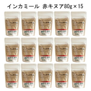 uCJ~[ CJ~[ ԃLkA80g×15vCJ̓`w񂾑ȊuCJ~[v{[Zbg