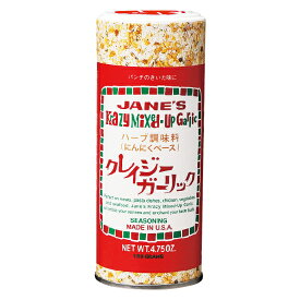 ソルト「クレイジーガーリックソルト111g」ハーブ&スパイスミックス調味料快い香りを持った上質な調味料です。 簡単！便利！ふりかけるだけでおいしさUP！ フライパンで炒めた時のような香ばしい にんにくの風味をお楽しみいただけます。