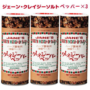 n[u&XpCX~bNXuNCW[ybp[\g85g×3vA͂AX^C̗ɂĂA \[XɉĂybp[łB