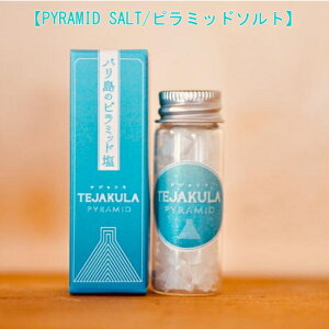 \gyPYRAMID SALT/s~bh\g7gzgѕrTEJAKULA õs~bh@lR|XւɂĂ͂܂B