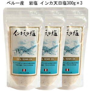 uCJV300g×3v̓V̉cōꂽV́ACJ̎600N̊ԑݕ}̐_ɂ؂Ɏꑺl̐xĂ܂B