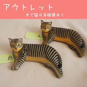 yAEgbgz؂ŔLiLWgj聦