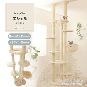 yMau^[GVFzLbg^[ lC ˂ ^L X ȃXy[X qL nbNt  ܂Ƃ    gȒP L^[ Vv 킢 