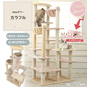 yXyVvCX35,860~26,400~@Mau^[JtzLbg^[ lC u ^L  nbNt qL 178cm ܂Ƃ    gȒP L^[ 킢 