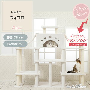 yXyVvCX58960~45100~@Mau^[BRzLbg^[ u ^L VjAL  nbNt qL 156cm  ܂Ƃ    gȒP L^[ 