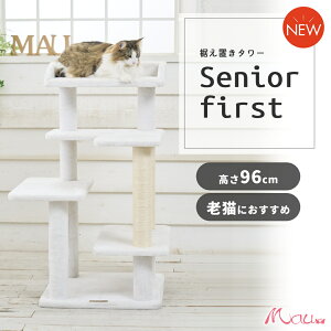 yMau^[VjAt@[XgzLbg^[ u ȃXy[X X VjAL qL Ⴂ  RpNg ^ 96cm  i ܂Ƃ    gȒP L^[ Vv 