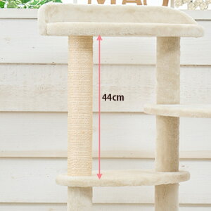 【部品】(D)麻ポール/44cm(エッグステップ)