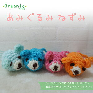 m198 ݂݂˂݁҂݁LbgjbviYj