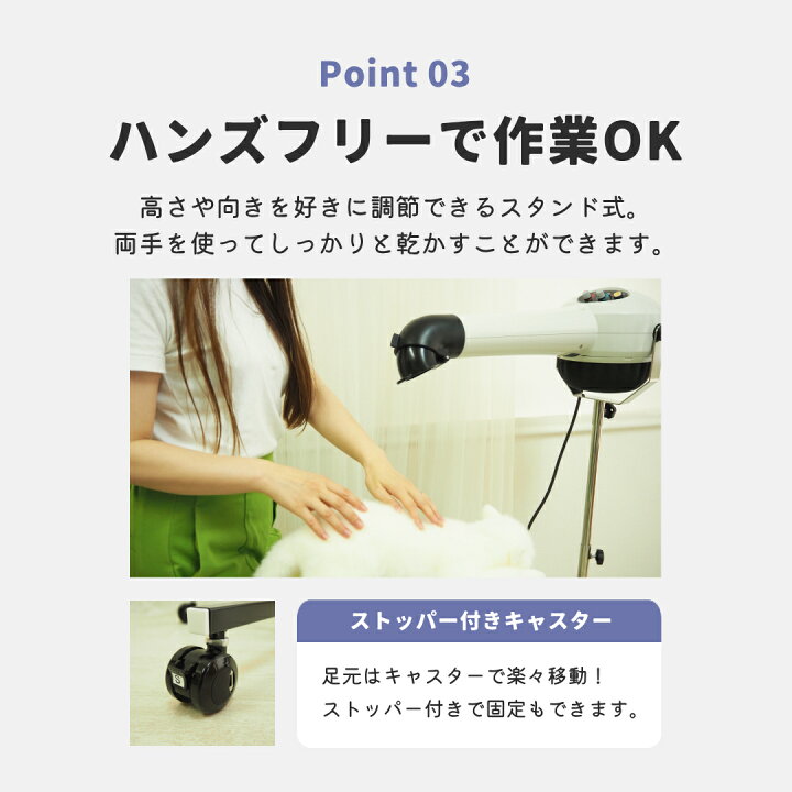 楽天市場】【日本製】【ヤマダシステム製】【ハイパーターボドライヤー 