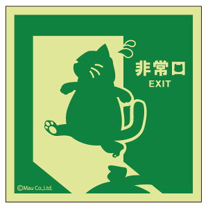 MauIWĩpfBV[@XebJ[y01zNbN|XgΉ