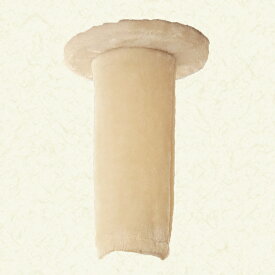 【部品】（N）突っ張りカバー（エシェル）在庫限りで販売終了