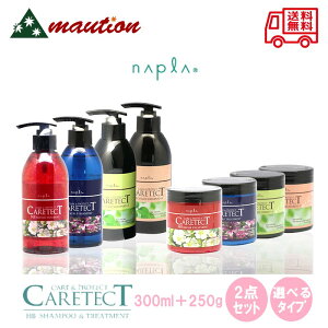 qIׂZbgr iv PAeNgHB J[Vv[ 300ml g[gg 250g ySEVEyAEXLv ^CvzTꔄi ei J[wA h _Vv[ 6