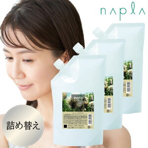 yŋzňlɒ큚z iv Cm[g wAPA~Xg 500ml lւp Iׂ Pi Zbg wAPA Q yA[t[̍