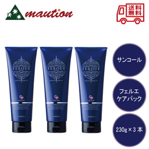 �y���ŋ��z�����ň��l�ɒ��큚�z �T���R�[�� �t�F���G �P�A�p�b�N 230g �I�ׂ�� �P�i �Z�b�g SUNCALL �T�����ꔄ�i ���e�� ���e�@ ���e�t �w�A�P�A �g���[�g�����g