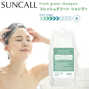 yKiEŋzΉz TR[ ~gx tbVO[ Vv[ 1900ml tB SUNCALL l  Vv[ N[ u  lߑւ e T e