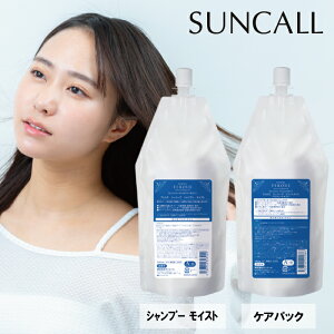 yɎg200~N[|LINEɂĔzzz TR[ tFG V[[t Vv[ CXg 500ml { g[gg 480g tB SUNCALL lߑւ l e T