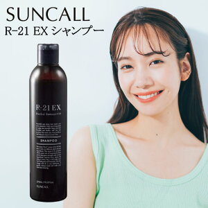 yŋzňlɒ큚z TR[ R-21 EX GNXg Vv[ 270mL