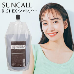yŋzňlɒ큚z TR[ R-21 EX GNXg Vv[ 700ml R21 lߑւ tB SUNCALL Tꔄi e e e@ w}` yz