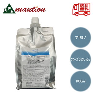 yŋzňlɒ큚z A~m ~g Vv[ t[YtbV 1000ml (2023N)  ~g Vv[ lߑւ 1000 e