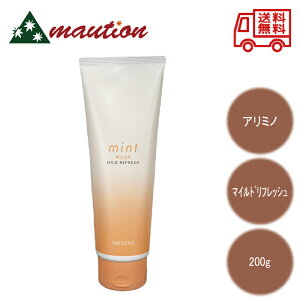 yŋzňlɒ큚z A~m ~g }XN }ChtbV 200g (2023Nx) wA}XN { ~g