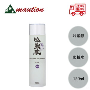 yňlɒ큙z ᑠ ϐ 150ml 𔔃GLX s VF[rO u 邨 RIBIC rbN