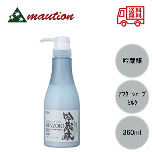 yňlɒ큙z ᑠ At^[VF[u~N KF (Ƃ^Cv) 360ml RIBIC rbN