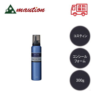 yňlɒ큙z RXeB RV[tH[ EFbgu[ 300g