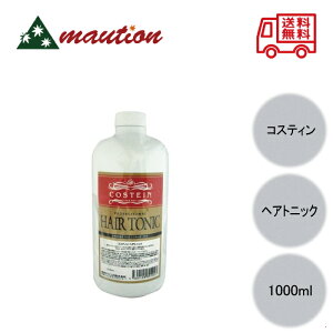 yňlɒ큙z RXeB wAgjbN 1000ml