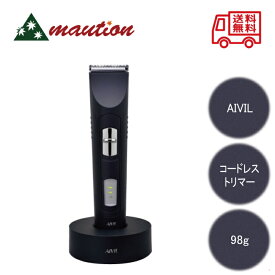 【☆最安値に挑戦☆】 AIVIL プロトリマー AT-15G06 アイビル トリマー 髭 顔 ウブ毛 処理