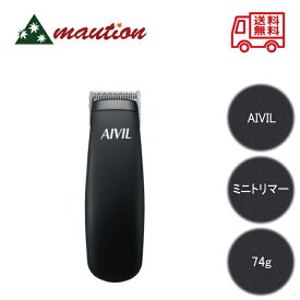 【★最安値に挑戦★】 AIVIL ミニトリマー MT-21C06