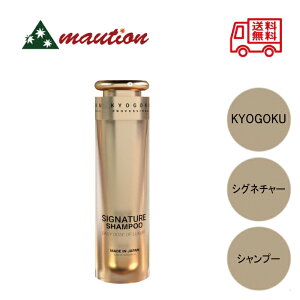 yňlɒ큙z Kyogoku VOl`[ Vv[ qgזEetz VRR P WC^ t100% lCLO mVR A~m_z _[WC