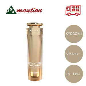 yňlɒ큙z Kyogoku VOl`[ g[gg qgזEetz VRR P WC^ t100% lCLO mVR A~m_z _[WC