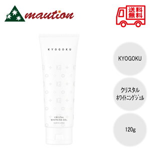 KYOGOKU NX^zCgjOWF 120g LESN   PA