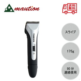 【☆最安値に挑戦☆】 MODEL3200-H リチウムイオン コードレス バリカン 標準刃付 〈ブラック〉