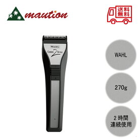 【☆最安値に挑戦☆】 WAHL クロム2スタイル No.1877-0495