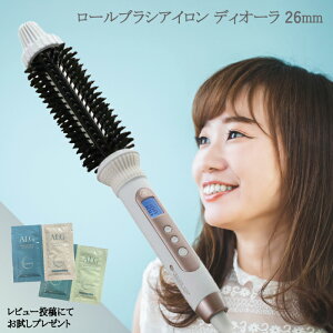 yKiEŋzΉr[Ttz NCcCI [ uV AC fBI[ 26mm SCIR-G26WF CREATE ION COp Re AC uV^  [uV Re zbg