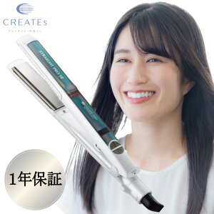 yKiEŋzΉz NCcCI Xg[gPRO SR (SSIE-G893PRO)