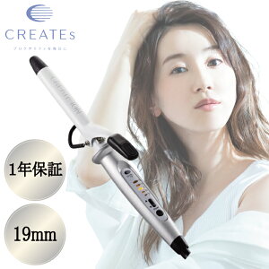 �N���C�c�C�I�� �J�[���A�C���� 19mm J7206 CREATE ION �R�e �w�A�[�A�C���� �J�[���^ ������ ���[���u���V �w�A�R�e �z�b�g���[���u���V �A�C���� �J�[�� ���e�@��