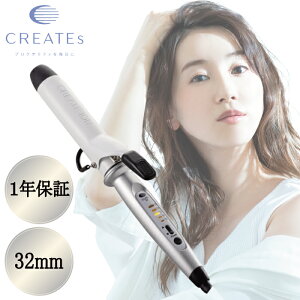 NCcCI J[AC 32mm J72010 CREATE ION Re wAAC J[^  [uV Re zbg[uV AC J[ e@