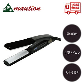 【★★お買い物マラソン期間P5倍★★】 ワンダム R型アイロン The STANDARD AHI-252R 縮毛矯正 黒 ブラック ストレート スタイリング