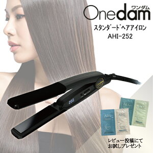 �y�����K�i�E�ŋ��z���Ή������r���[���T�t���z �����_�� �X�^���_�[�h�A�C���� AHI-252 �u���b�N �w�A �A�C���� ���e�@�� Onedam ���e�t�������� �� �X�g���[�g �k�ы��� �X�^�C�����O�@����4