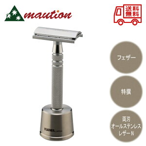 yŋzňlɒ큚z tFU[ In I[XeXU[N XeX jbPxAbL X^h ~߃pbh VF[rO