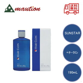 【★翌日配送＆最安値に挑戦★】 サンスター 薬用 ヘヤークロン M2 無香料 190ml 育毛 養毛 発毛 薄毛 解消 改善 予防 男性用 セファランチン キハダエキス 美容院 理容商品