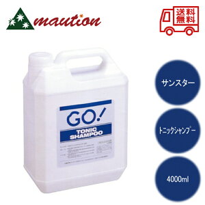 TX^[ gjbNVv[ GO4000 e Ɩp TCY 4000ml