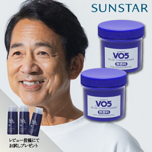 �y2�Z�b�g�z �T���X�^�[ Vo5 �u���[�R���f�B�V���i�[ ������ 250g�@����1