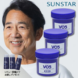 �y�����K�i�E�ŋ��z���Ή����z �T���X�^�[ Vo5 �u���[�R���f�B�V���i�[ ������ 250g �I�ׂ�� �u���R�� ���� ���e�� �X�^�C�����O ���� ���� �u���[ �R���f�B�V���i�[ ����1
