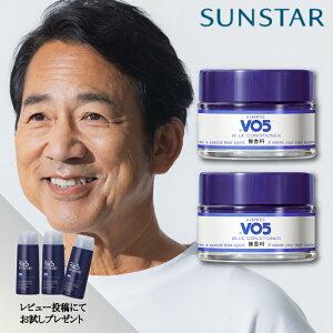 �y2�Z�b�g�z �T���X�^�[ Vo5 �u���[�R���f�B�V���i�[ ������ 85g�@����1