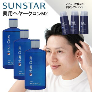 yɎg200~N[|LINEɂĔzzz q3{Zbgr TX^[ p w[NM 190ml  SUNSTAR э gjbN@1